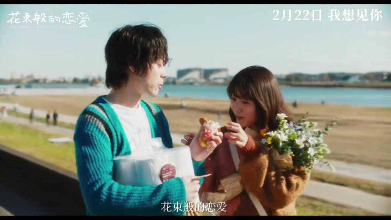 相扑选手大跳跃